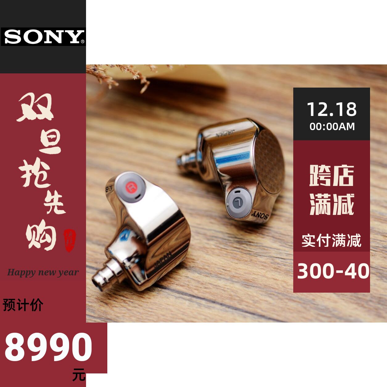 Sony Sony MDR-Z1R head-mounted high sound quality noise reduction for girls and boys Universal HIres high resolution headphones-Taobao