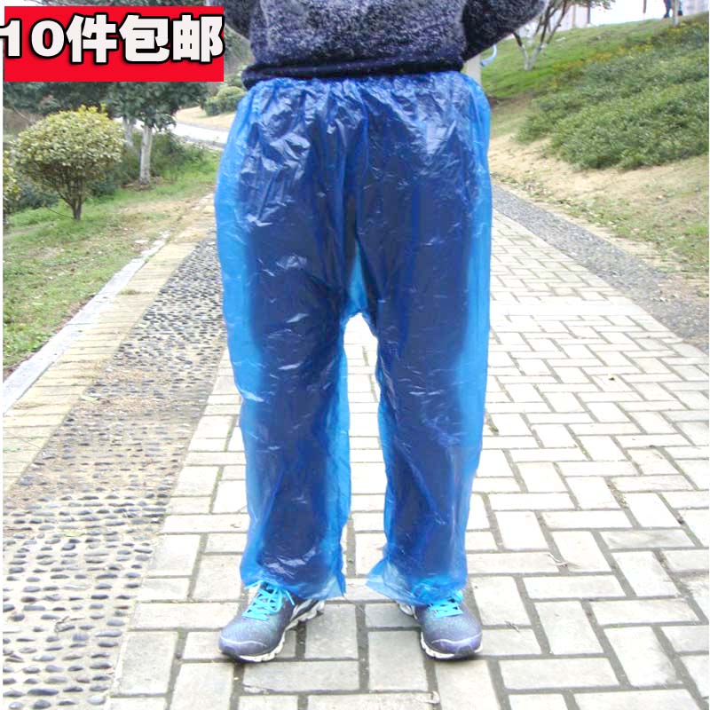 Outdoor tourist Drift riding waterproof mountaineering fishing long version of rain pants with a disposable raincoat 10 pieces up