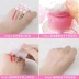 Kazi Lan Cleansing Water Facial Gentle Deep Cleansing Student Press Chai & Lip Cleansing Oil Cleansing Oil Authentic Female