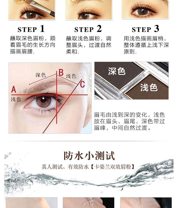 Bộ trang điểm Kazi Lan Bộ mỹ phẩm dành cho người mới bắt đầu Hai mảnh kết hợp Trang điểm nhẹ Sinh viên tự nhiên Cô bé lọ lem chính hãng - Bộ trang điểm đồ trang điểm