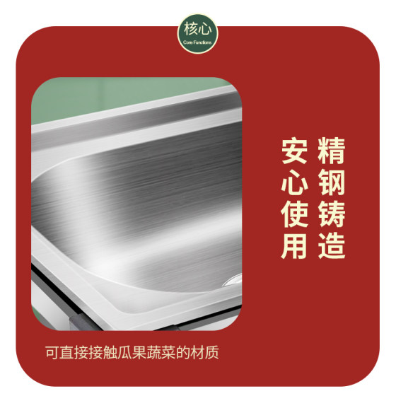 厨房不锈钢洗菜盆水槽单槽洗碗池带支架阳台厕所户外洗手盆带架子