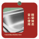 厨房不锈钢洗菜盆水槽单槽洗碗池带支架阳台厕所户外洗手盆带架子