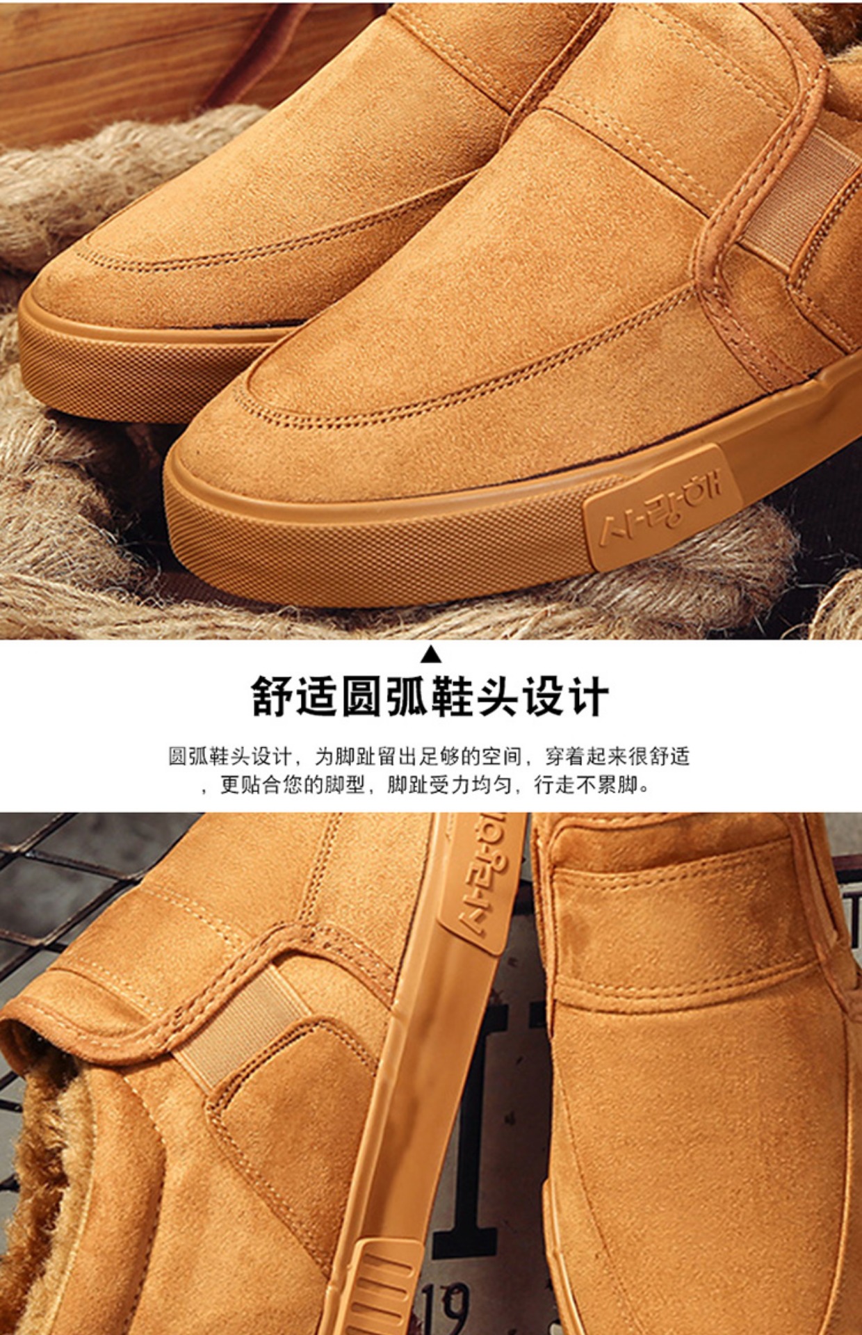 Giày tuyết nam mùa đông Giày cotton nam cộng với nhung ấm áp đặt chân bông cao một bàn đạp thấp để giúp làm dày giày nam giày bảo hộ nam