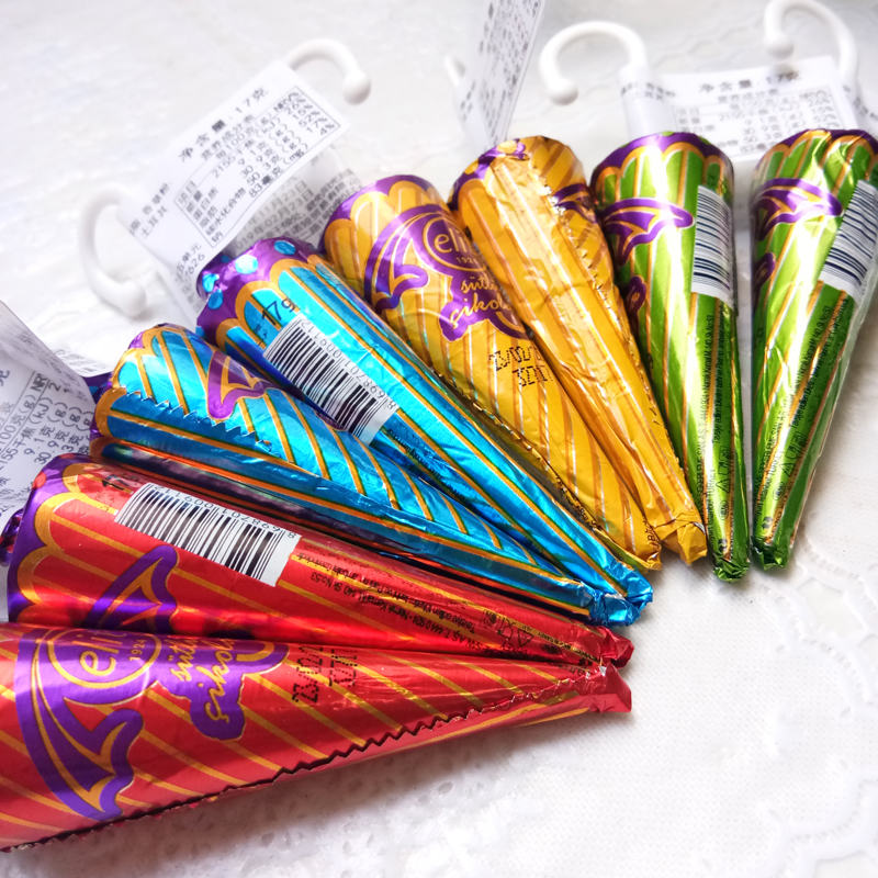 Imported elit Yinie Umbrella Milk Chocolate Creative Cute Candy Children Snacks Kindergarten 17g