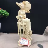 Bulze Woodcarvan Guanyin Guan Gong Gong Mange Maitreya Buddha Dragon Dragon Pearl Переключающий человек пламя черные и половина пленок, практикующие руку