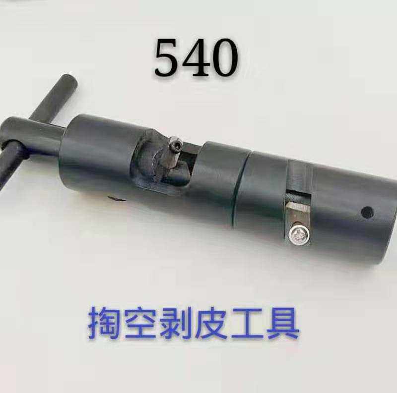 Manufacturer Direct sales cable TV 540 cable special hollowed peeling integrated tool upscale black-plated wire-stripping pliers