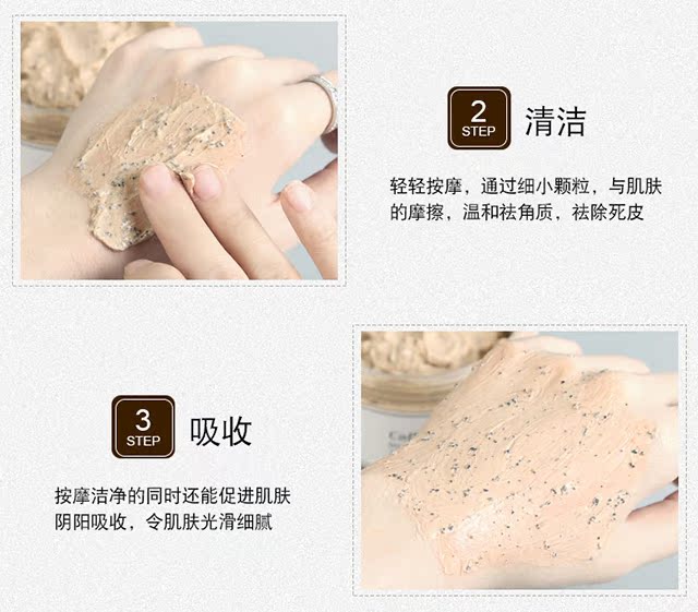 Vintis Go Chicken Skin Follicle Horny Whole Body Care Hand Exfoliating Coffee Scrub 250ml kem dưỡng trắng da toàn thân