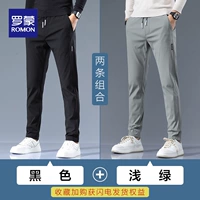 Черный+светло -зеленый