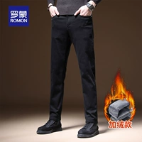 Черный, флисовый