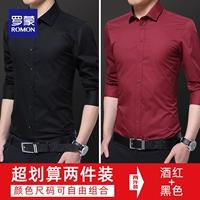 Черный+винный красный