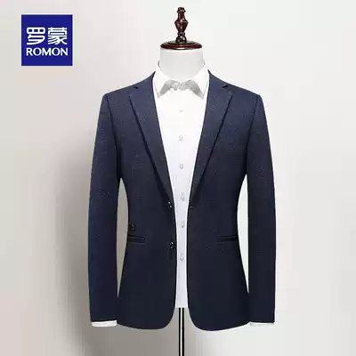 Romon suit men's self-cultivation leisure British professional business suit solid color coat groom wedding single Western dress