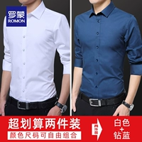 Белый+алмазный синий