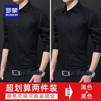 Черный+черный