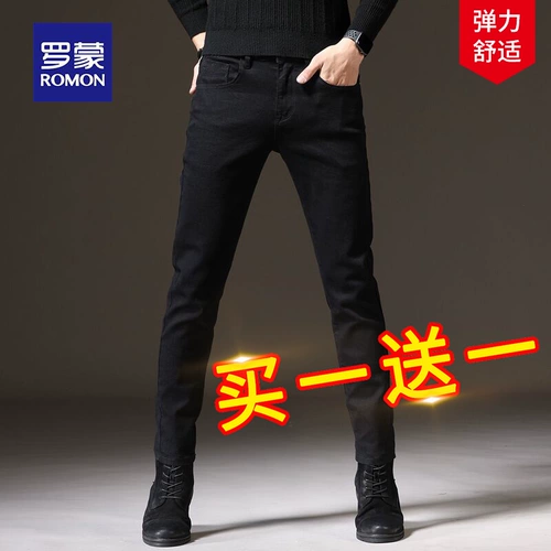Зимние трендовые джинсы для отдыха, мужские черные эластичные штаны, в корейском стиле