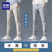 Хаки+светло -серый