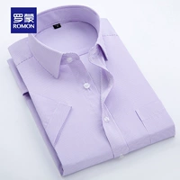 D08-1 Фиолетовый