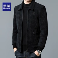 22112 орхидея