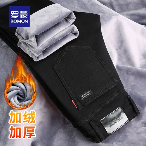 Элитные джинсы, осенние демисезонные эластичные штаны для отдыха, свободный прямой крой