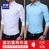 Белый+голубой