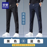 Черный, синий