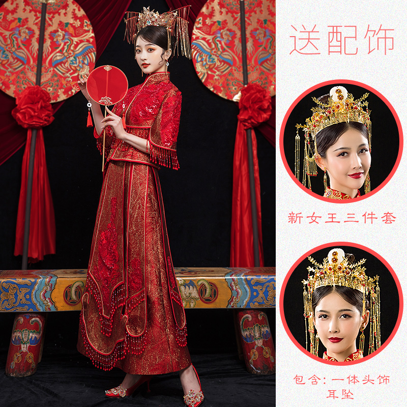  S+Brocade [New Chinese Sence Embroidered] (Send Queen Head)   - $2.99 