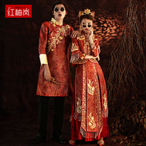 Red sleeve Lan Xiuhe dress bride 2021 new Chinese retro couple wedding dress wedding dress Xiuhe suit spring