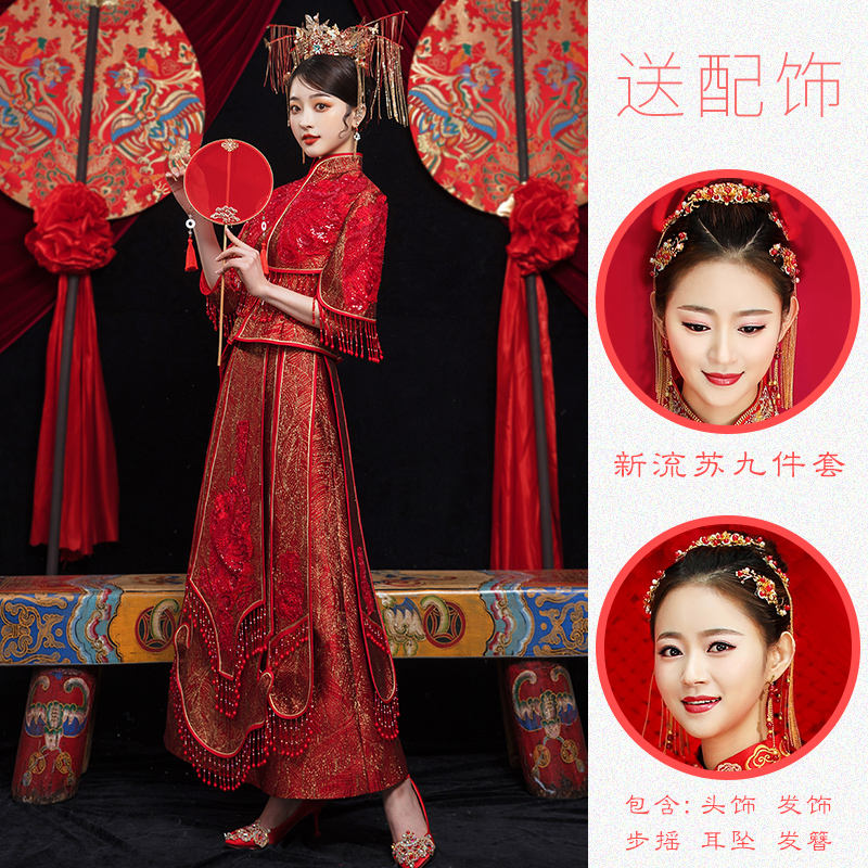  L+Nail sequins, hair accessory with tassels, Chinese style   - $4.56 