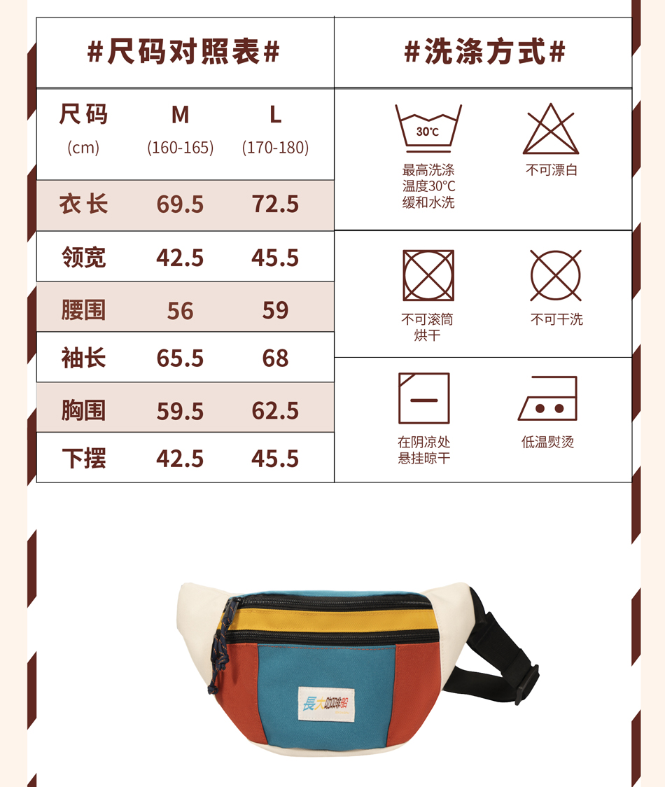 永璞|长大开飞船2.0定制咖啡礼盒