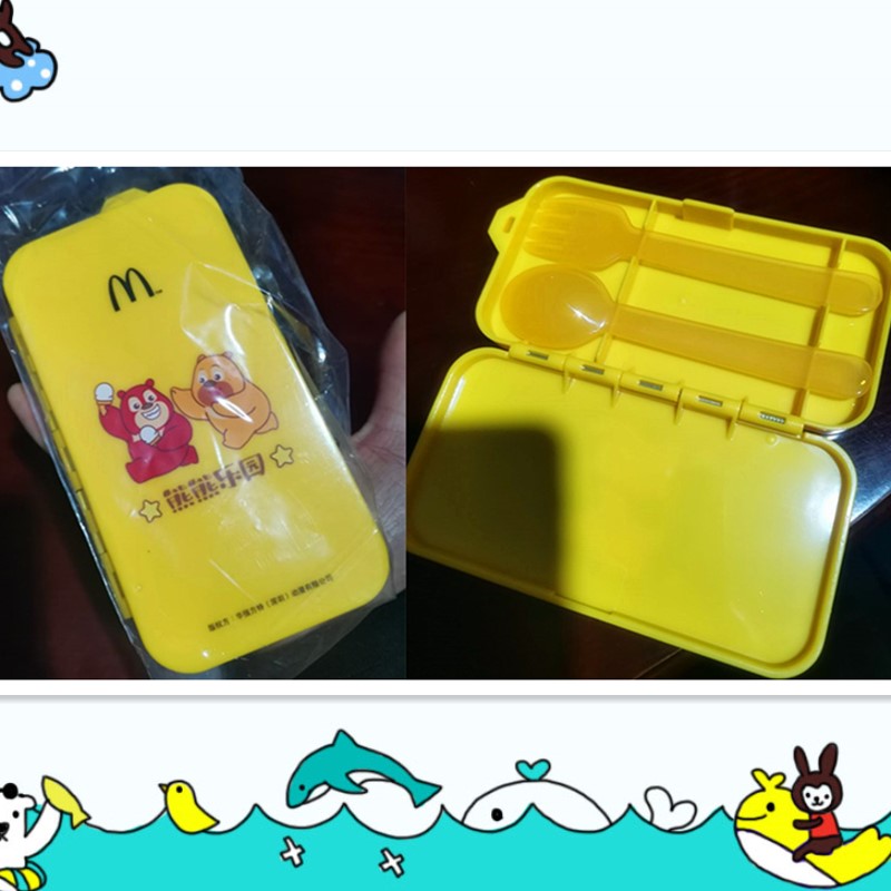 McDonald's bear Park Children's soup spoon fork spoon tableware combination over the family toys high temperature microwave oven