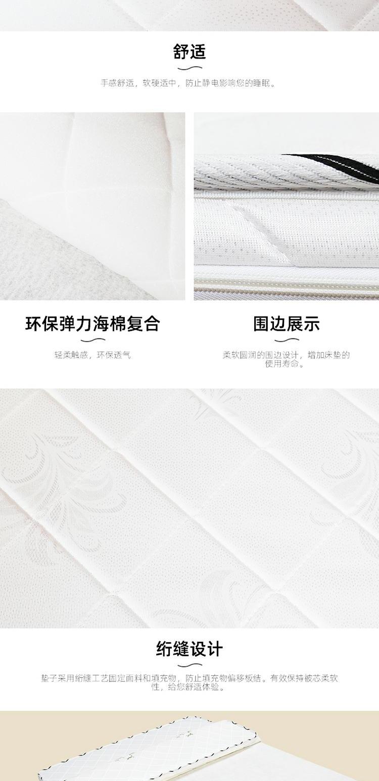 Nệm mat 1,8 m trẻ em xơ dừa đôi 1,5 cọ cứng 3E dừa mơ kích thước kinh tế loại mủ gấp tùy chỉnh - Nệm đệm trải giường