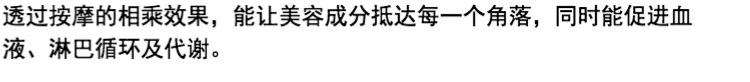 Nhật Bản Albion Orbin EXAGE Kem làm trắng da tươi 87g Jelly Massage Massage - Kem massage mặt