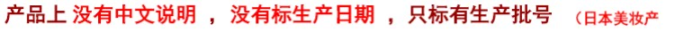 Spot Nhật Bản chính hãng Khay phấn mắt bốn màu Elegance Yali Gesi 03 07 10 19 20 - Bóng mắt
