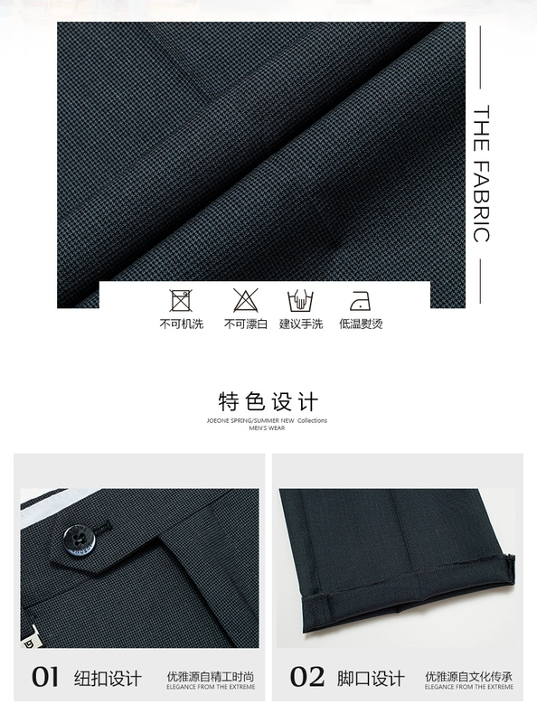 Chín người chăn gia súc quần nam trung niên nam giả len quần thẳng kinh doanh quần tây Tây quần đơn nam xếp li - Suit phù hợp quần vải nam