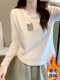Right shoulder white thickened brushed warm waisted long-sleeved T-shirt women's short style inner round neck printed age-reducing bottoming shirt