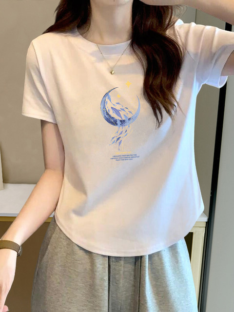 Chic and Unique Short-Sleeved High-Quality Ribbed Cotton White Printed Top for Women with Irregular Arc Hem Simple T-Shirt for Women