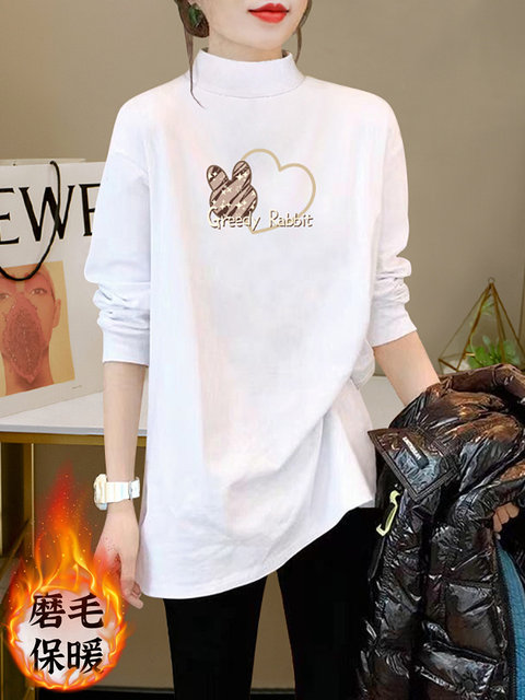 Half-High Collar Thickened Mid-Length Brushed Thermal Base Shirt for Women, Stylish Loose Long-Sleeve T-Shirt Top for Both Inner and Outer Wear