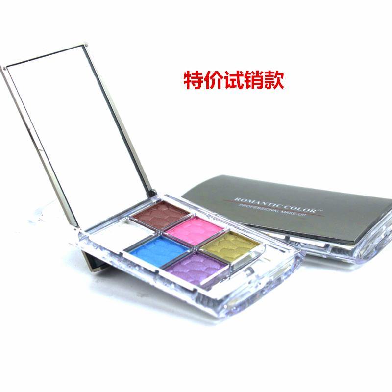 Bốn màu bóng mắt màu đất tím xanh bóng mắt đĩa khỏa thân trang điểm lâu dài không nở bột ướt phấn mắt không bay bột bảng mắt novo