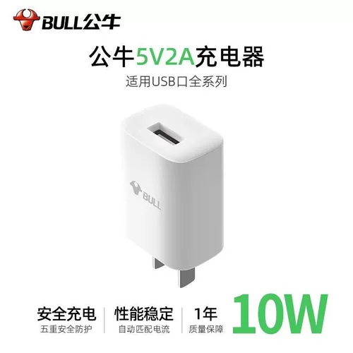 Xiaomi, huawei, apple, совместимые планшетные универсальные наушники с зарядкой, быстрый качественный штекер, 5v, 2A