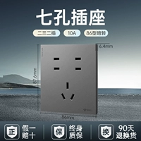 Qikongy-yuanshan Grey
