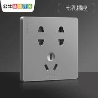 Гнездо на семь отверстий