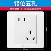 Косое пять -отверстие