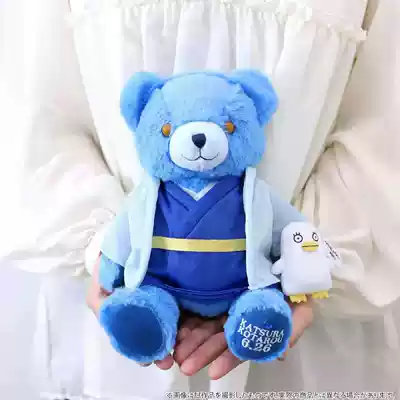 Movic Silver Soul Kotaro teddy bear Doll anime plush doll gift doll toy cartoon