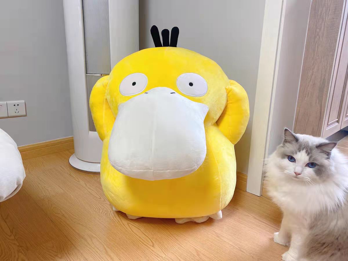 Elves Bao dream 80cm is super large and can reach duck doll cartoon plush toy for heating