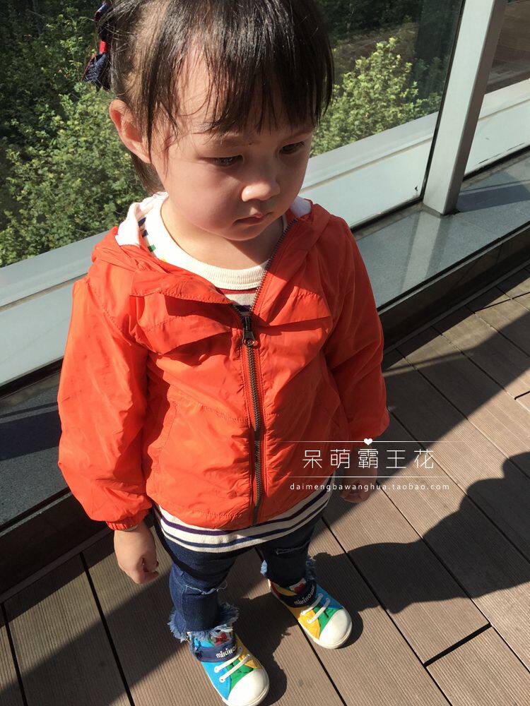 Blouson pour garcon - Ref 2159322 Image 21