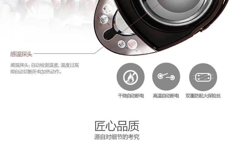 cốc đun nước siêu tốc mini Midea Midea PF703-50T phích điện cách nhiệt nhà tự động ấm đun nước công suất lớn bằng thép không gỉ - ấm đun nước điện ấm siêu tốc sharp
