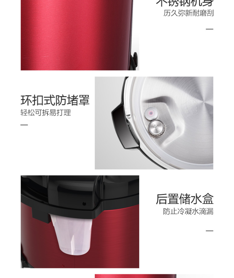 美的 智能电压力锅 5L 一锅双胆 8种智能火力 图22