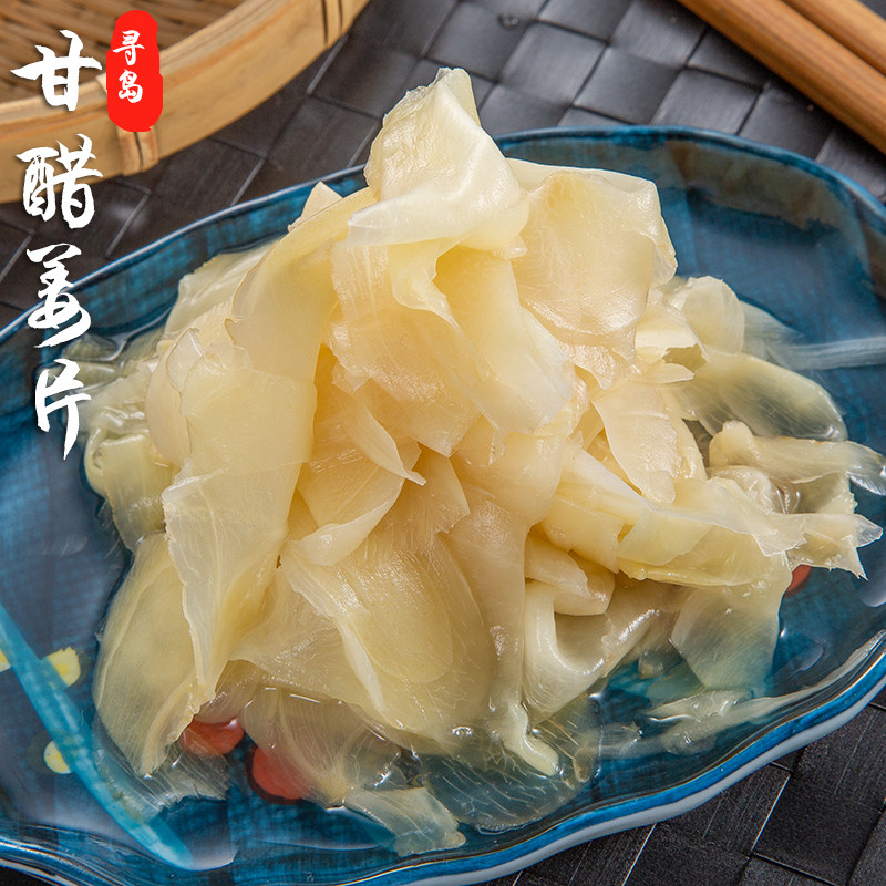 Sushi with sweet vinegar and ginger slices, side dishes, ramen companion, kimchi pickles, sweet and sour Japanese appetizers