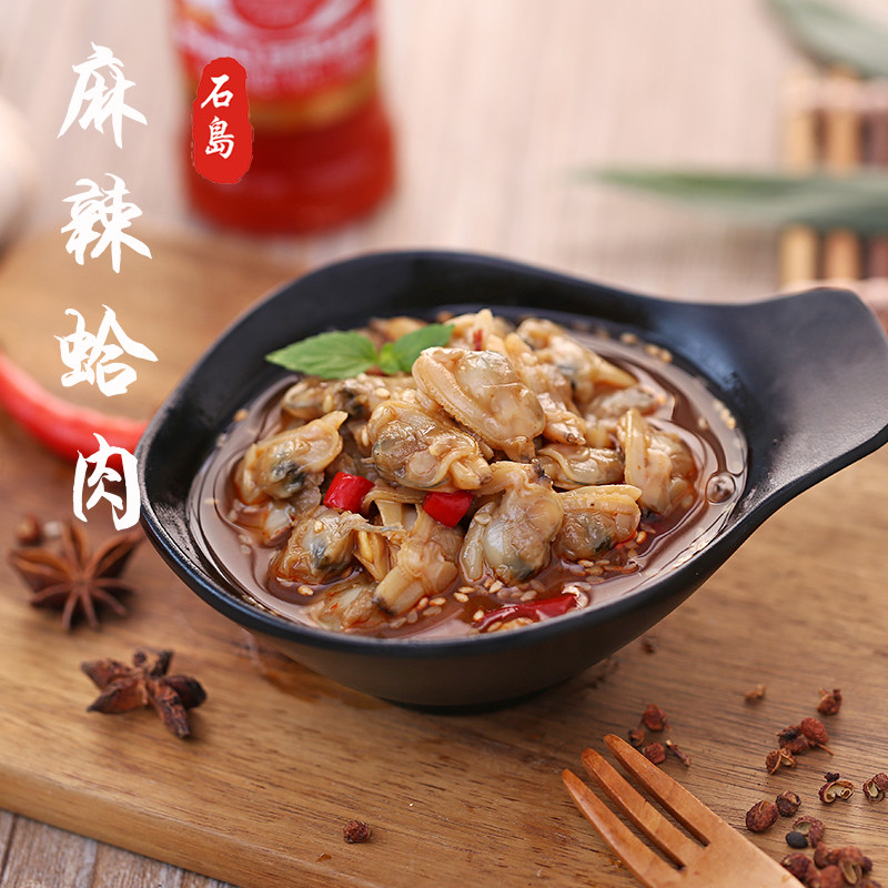 # Spicy clam meat Weihai specialty spicy seafood canned meat under pork meat and ready to eat clam canned