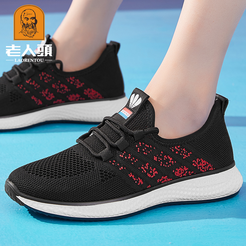 Elderly Head Women Shoes 2022 Summer breathable mesh Noodles Shoes Middle Aged Casual Sports Soft Bottom Non-slip Bodybuilding Travel Shoes