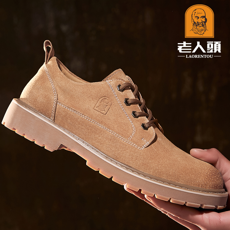 Old man's head leather shoes 2022 new youth trendy fashion genuine leather breathable men's shoes wear resistant anti-slip 100 hitch casual shoes